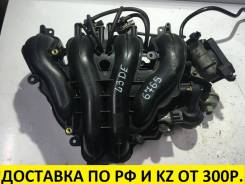 Коллектор впускной. Mazda Atenza, GG3P, GG3S, GGEP, GGES, GY3W, GYEW Mazda Mazda6, GG, GY Mazda MPV, LW, LW3W, LW5W, LWEW, LWFW Ford Mondeo, BG, BD, B...
