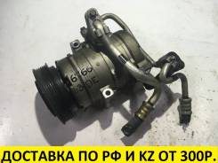 Компрессор кондиционера. Mazda MPV, LW3W, LW5W, LWEW, LWFW Двигатель L3DE