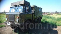 ГАЗ 66. Продаю ГАЗ-66, 4 350 куб. см., 3 500 кг.