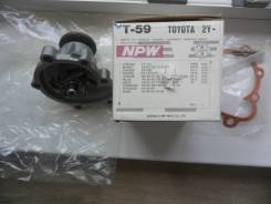 Помпа водяная. Toyota: Town Ace Truck, Cressida, Lite Ace, Corona, Crown, Town Ace, Dyna, Van, Model-F, Stout, T.U.V, 4Runner, Hilux, Chaser, ToyoAce...