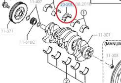 Полукольца коленвала. Mazda MPV, GE5P, GE8P, GEEP, GEFP, GESR, LV5W, LVEW, LVEWE, LVLR, LVLW, LW3W, LW5W, LWEW, LWFW, LY3P Mazda CX-7, ER3P Mazda Aten...