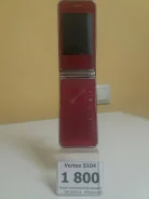 Vertex S104. �/�, �� 8 ��, �������, 3G, Dual-SIM