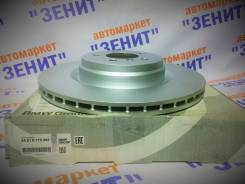 Диск тормозной. BMW 7-Series, F01, F02, F04 BMW 6-Series, F06 BMW 5-Series BMW 5-Series Gran Turismo, F07 Двигатели: N57D30TOP, N63B44, N63B44TU, N74B...