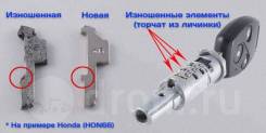 Ремонт автозамков. Авто ключи. ЧИП ключи. Смарт ключи. Вскрытие авто