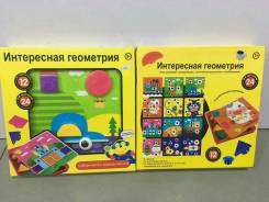 Занимательная геометрия новая