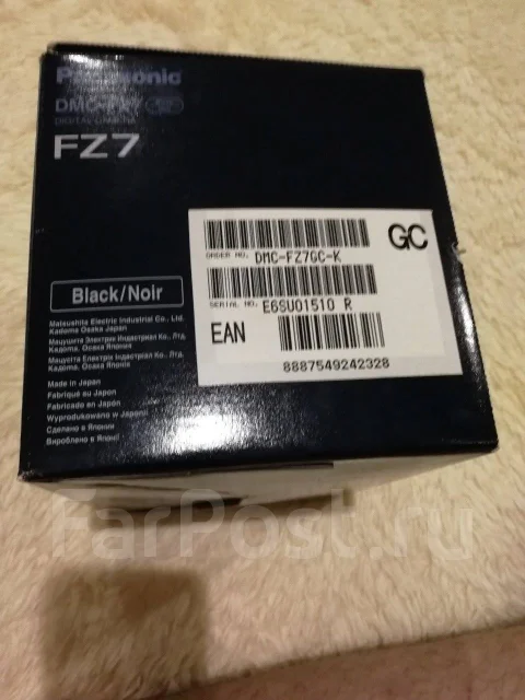 Panasonic Lumix DMC-FZ7. 9 - 9.9 ��, ���: 12� ����