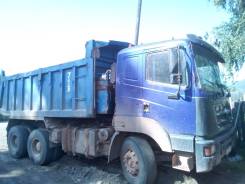 Hania. Продается грузовик Хания Синотрек 2008г