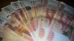 Куплю любой автомобиль в любом состоянии расчет сразу!