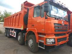 Shaanxi Shacman. Самосвал Shacman 8x4, 11 596 куб. см., 30 000 кг.