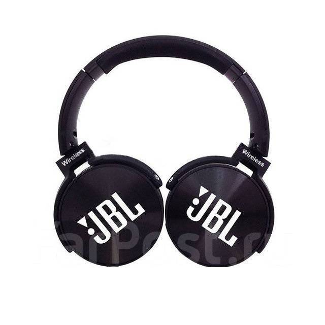 Jbl jb950 price sale