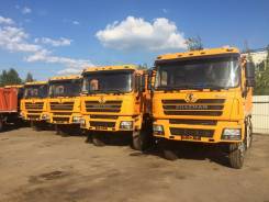 Shaanxi Shacman. Самосвал Shacman 6x6, 9 700 куб. см., 25 000 кг.