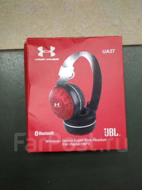 Jbl ua37 online