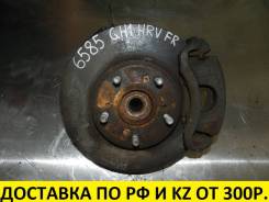 Диск тормозной. Honda: HR-V, Accord, Odyssey, CR-V, Avancier, Legend, Saber, Inspire, Vigor, Stepwgn, Shuttle Двигатели: D16W1, D16W2, D16W5, H23A, F2...