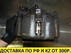 Суппорт тормозной. Honda: Prelude, HR-V, CR-V, Saber, Inspire, S-MX, Vigor, Integra, Stepwgn Acura TL Двигатели: F20A4, F22A1, F22A2, F22Z5, F22Z6, H2...