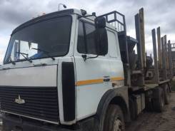 МАЗ 6303. Продам маз 6303, 3 000 куб. см., 3 000 кг.