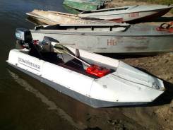 ���������. 1992 ���, ����� 2,6��., ��������� ��� ��������� ����