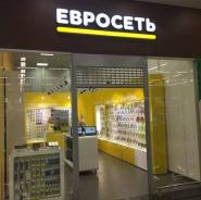 Брендирование точек продаж! Гарантия 1 год