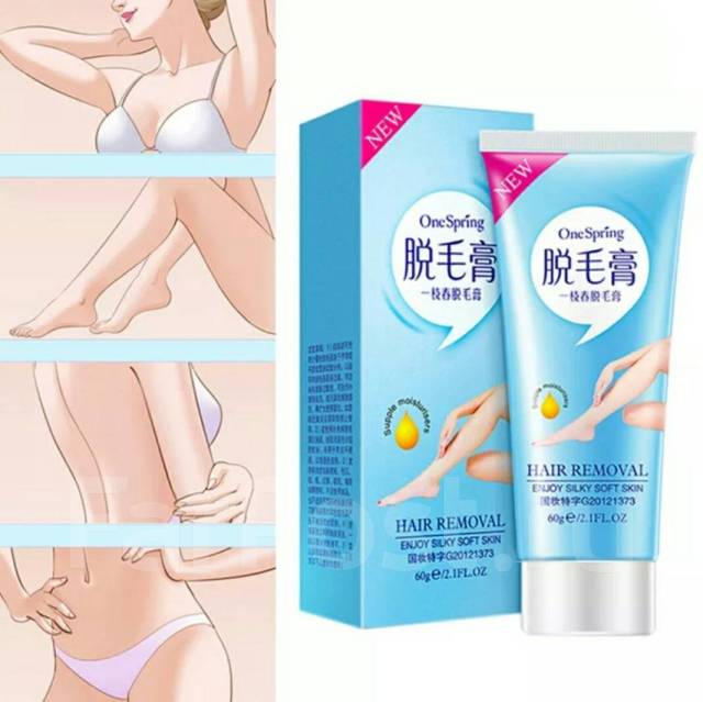 Крем для быстрой депиляции hair removal one spring