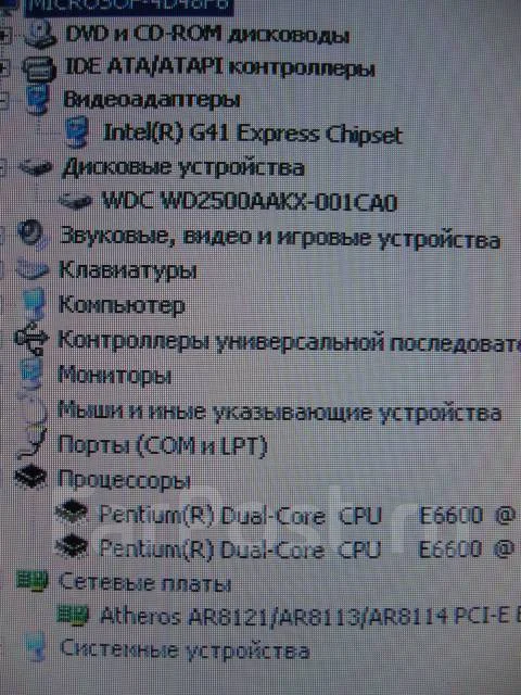 G41 ����