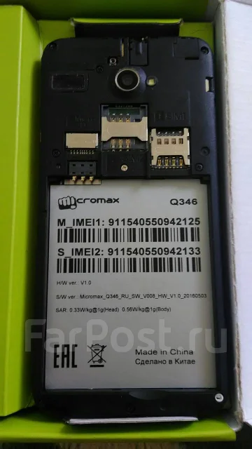 Micromax Bolt Q346. �/�, ���������, 3G ����