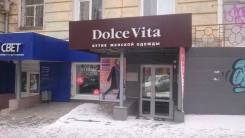 Сдам Торговое помещение 134 кв. м в центре 1-й этаж. 134 кв. м., улица Запарина 90, р-н Центральный