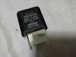 Реле. Toyota: Lite Ace, Corona, Windom, Aristo, Ipsum, Corolla, Altezza, Tercel, Tundra, Dyna, Raum, Stout, Sprinter, Vista, Sprinter Carib, Vista Ard...