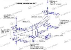 Фаркоп. Volkswagen Touareg, 7L6, 7L7, 7LA Двигатели: AXQ, AYH, AZZ, BAA, BAC, BHK, BHL, BJN, BKJ, BKS, BLE, BLK, BMV, BMX, BPD, BPE, BRJ, BWF, CATA, C...