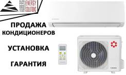 Кондиционеры настенные.