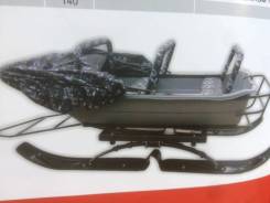 Сани для снегохода Комфорт д.235 ш.110 в.70