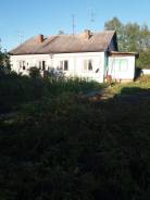 Продам Дом. От агентства недвижимости (посредник)