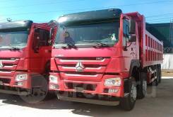 Howo. Самосвал HOWO 8 х 4, 9 726 куб. см., 35 000 кг. Под заказ