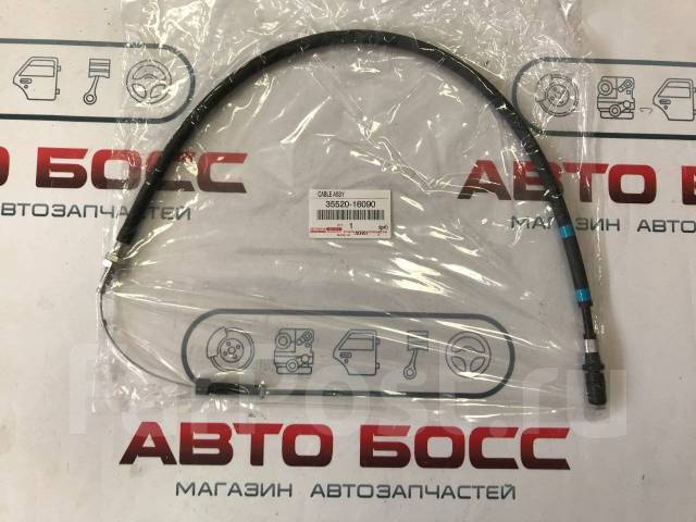 Нет кикдауна акпп