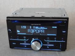 Pioneer Carrozzeria FH