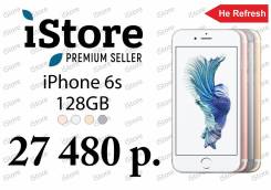 Apple iPhone 6s. Новый, 128 Гб, Золотой, Розовый