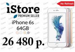 Apple iPhone 6s. Новый, 64 Гб, Золотой, Розовый