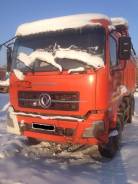 Dongfeng DFL3251A. Продам самосвал ДонгФенг, 8 900 куб. см., 25 000 кг.