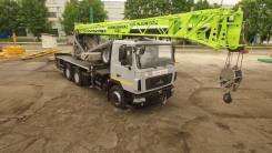 Zoomlion. Автокран Зумлион () 25 тонн на базе Маза, 6 000 куб. см., 25 000 кг. Под заказ