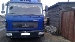 МАЗ 4371. Продам грузовой автомобиль МАЗ 2014 года, 5 000 кг.