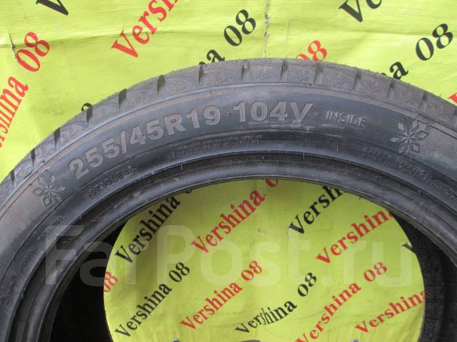 Triangle Group PL02, 255/45 R19, 19", 1 шт, в наличии, 255 мм, 45 % ...