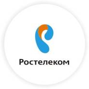 Менеджер по подбору персонала. ПАО "Ростелеком". Улица Карла Маркса 58