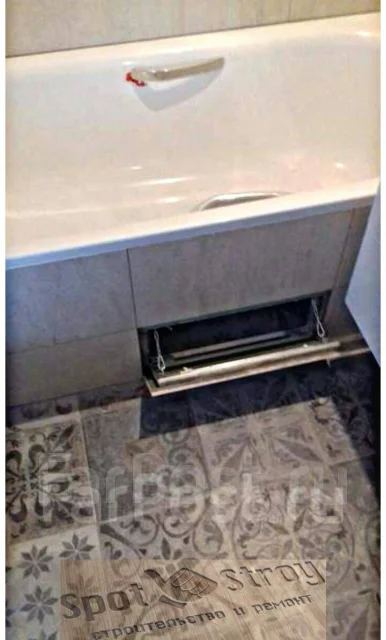 ������� ���������, ����