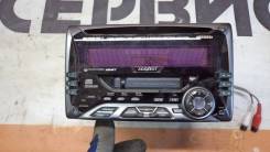 Clarion Addzest