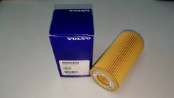 8692305   Volvo 8692305 
