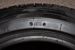Tigar Hitris. ������, 2012 ���, �/�, ����� 30�%