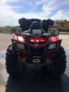 BRP Can-Am Outlander 650. исправен, есть птс, с пробегом