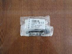 Бачок стеклоомывателя. Volkswagen: Caddy, Eos, Jetta, Scirocco, Touran, Golf Seat Altea, 5P1, 5P5, 5P8 Seat Leon, 1P1 Seat Toledo, 5P2, KG3 Audi S3, 8...