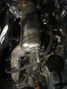 Коллектор впускной. Toyota: Corona, Camry Gracia, Avensis, Mark II Wagon Qualis, Camry, Carina ED, Corona Exiv, Celica, Vista, Carina, Caldina, Harrie...