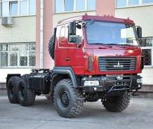 МАЗ 6332, 2018 в Москве МАЗ. 643228 Седельный тягач 6х6, 12 000 куб. см., 40 000 кг., 6x6. Под заказ
