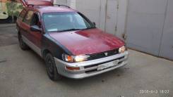 Лонжерон. Toyota Corolla, AE100, CE100, EE100