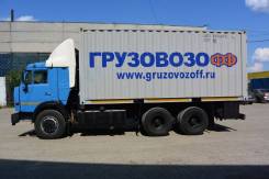 КамАЗ 53215. Продается грузовик Камаз 53215, 10 850 куб. см., 9 780 кг.